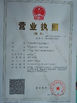 Porcellana GUANGZHOU TOP STORAGE EQUIPMENT CO. LTD Certificazioni