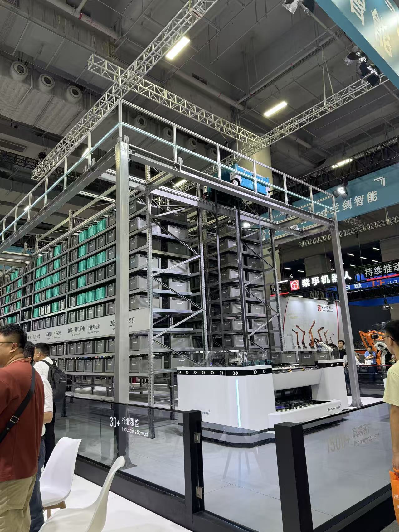 Ultimi blog aziendali su LET-a CeMAT ASIA 2026 Visita punti salienti.