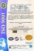 Porcellana GUANGZHOU TOP STORAGE EQUIPMENT CO. LTD Certificazioni